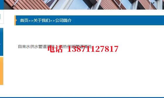 昆明管道除垢清洗石油管道清洗油垢